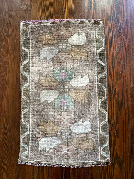 9559 - 17” x 29”
