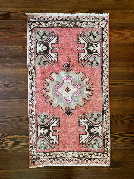 9514 - 21” x 39”
