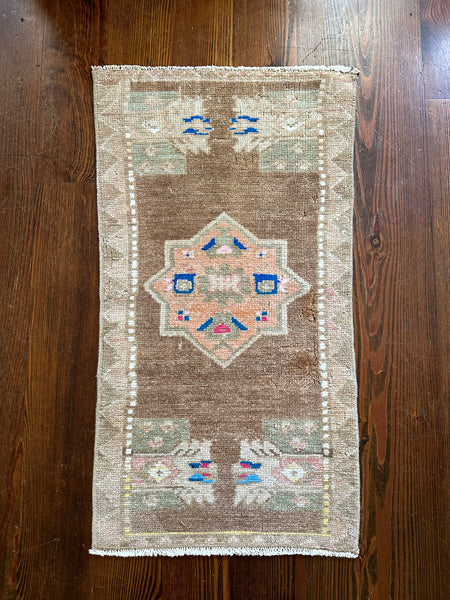 9570 - 18” x 32”