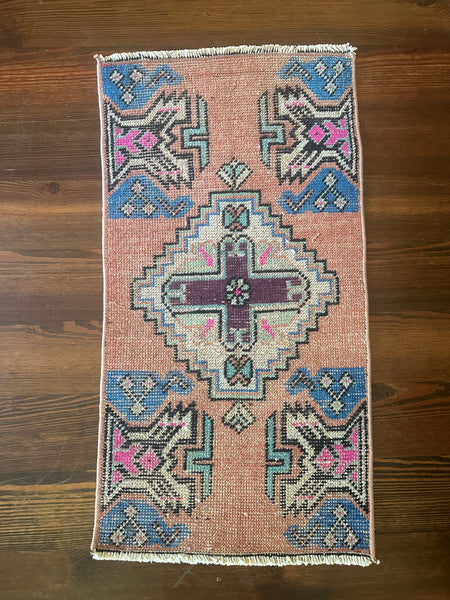9521 - 17” x 33”