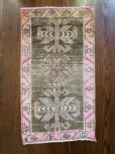 9552 - 19” x 34”