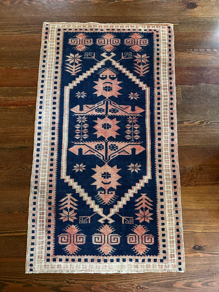 9548 - 2’7” x 4’6”