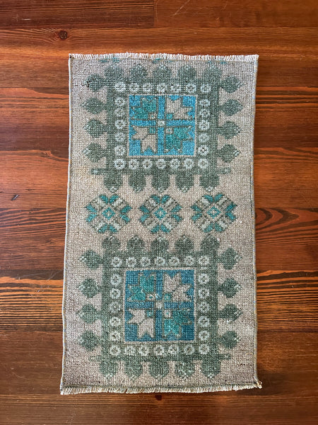 9515 - 14” x 24”