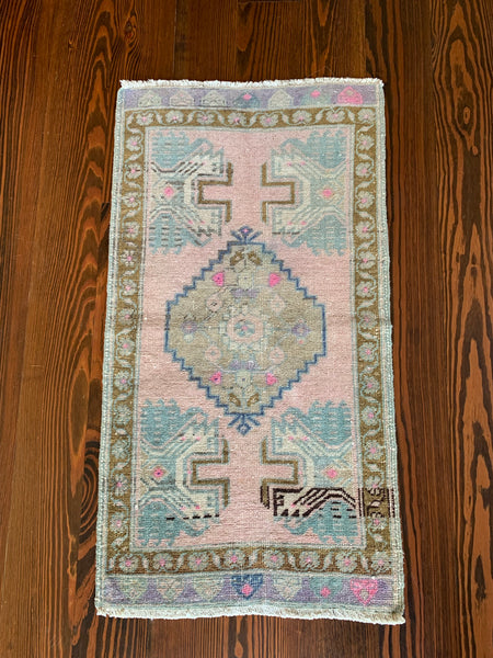9276 - 18” x 35”