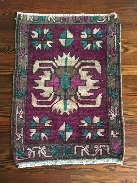 8075 - 29” x 21”