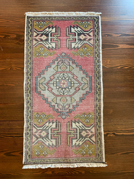 9341 - 21” x 41”