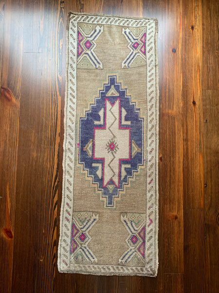 9494 - 21” x 4’9”